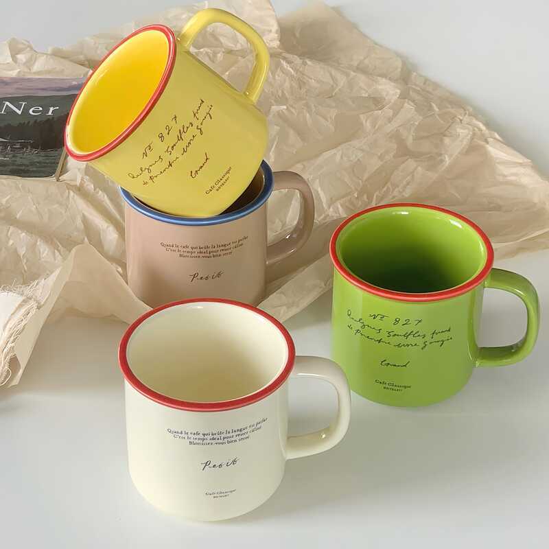 Creative Breakfast Cup Ceramic Large Capacity Mark i n s High-value Household Water Milk Tea Shop Co