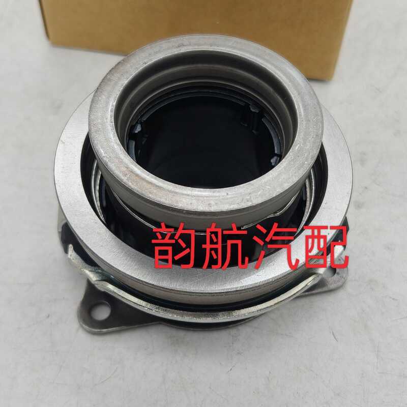 414202B000 41420-2B000 เหมาะสําหรับแบริ่งแยกชิ้นส่วนรถยนต์ Hyundai Kia
