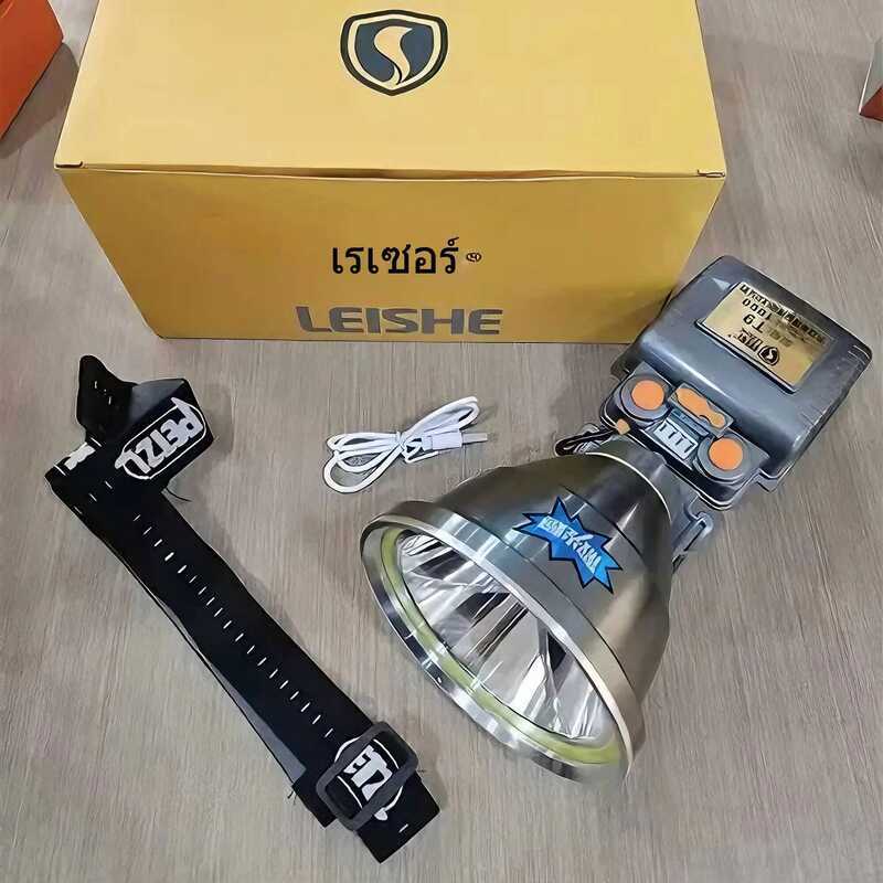 E82 ไฟฉายเครื่องบิน รุ่น T9 20000Mah LEEROUT ราชาไฟ ไฟฉาย M77 M78 ไฟฉายเครื่องบิน M77 M78 ปิ้ง แค้ม