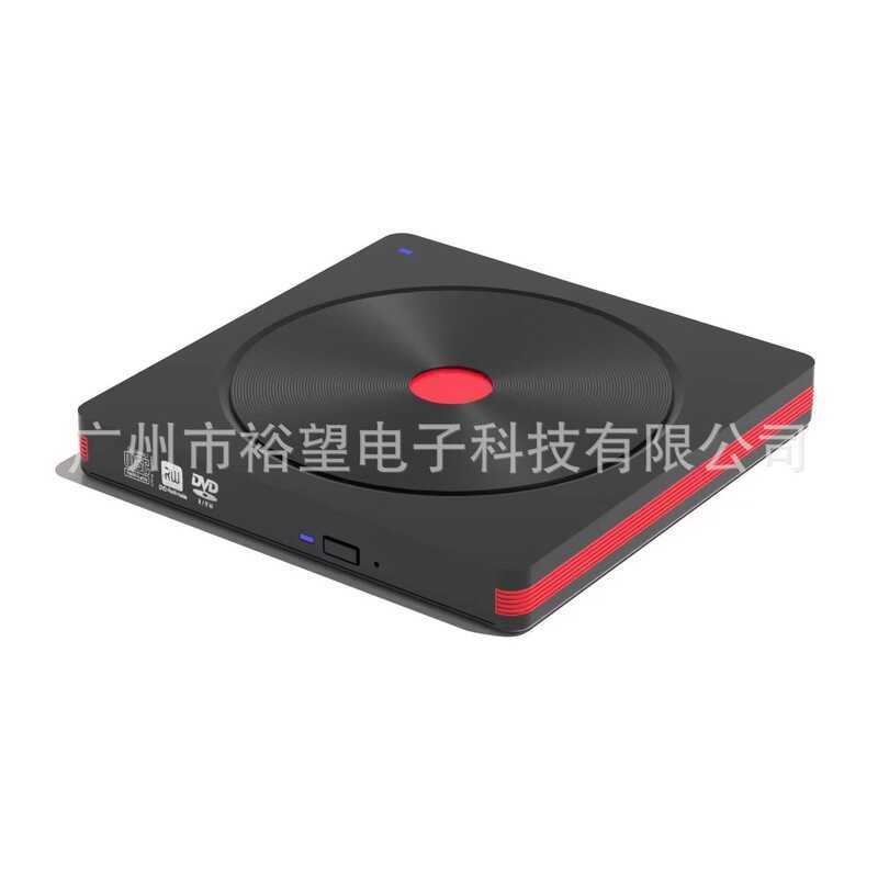 C CD Grain Recorder คอมพิวเตอร์ภายนอกโน้ตบุ๊คมือถือ DVD Recorder USB + TYPE-C Optical Drive DVD Reco