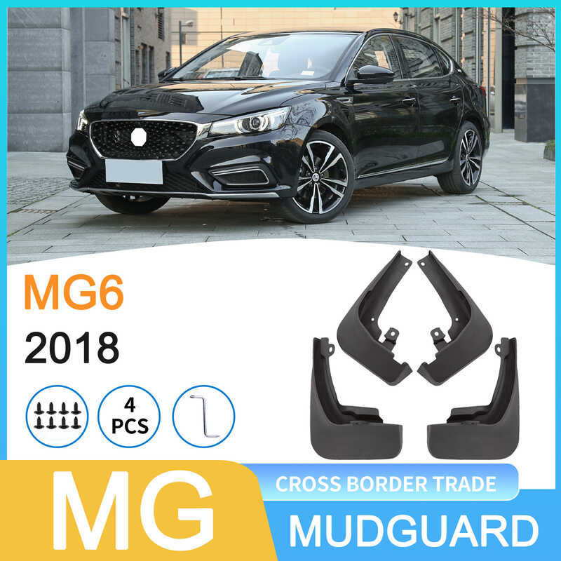 เหมาะสําหรับ MG6 MG6 2018 รถการค้าต่างประเทศบังโคลนเรือ