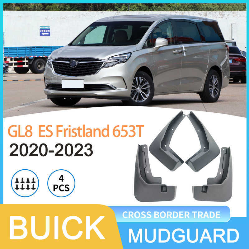 เหมาะสําหรับ Buick Luzun GL8 FIRSTLAND653 ES2020-2023 บังโคลนยางรถการค้าต่างประเทศ
