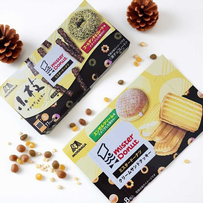 ญี่ปุ่นนําเข้า Morinaga Morinaga Morinaga Twig Limited บิสกิตโดนัทเคลือบช็อคโกแลตติดของว่างสบายๆ