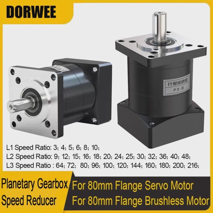 80mm Servo Motor Reducer Planetary Gearbox 19/14mm Input Ratio 3:1,5 to 1,8:1,10:1,16:1,36:1~216:1