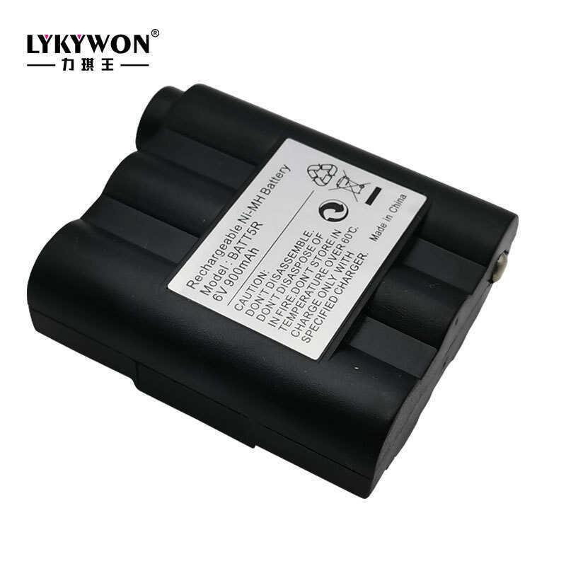 แบตเตอรี่วิทยุสื่อสาร BATT5R ใช้ได้กับ Midland GXT450 GXT650VP4 GXT795VP4