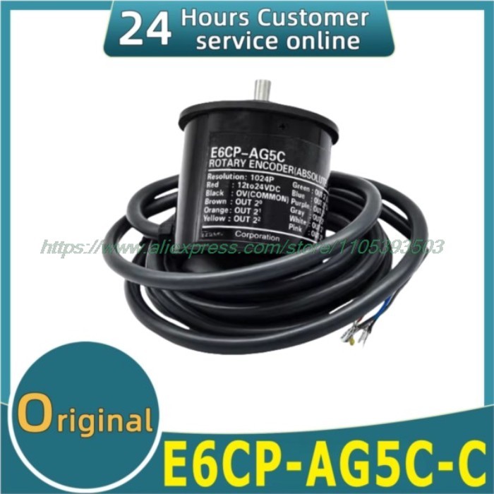 Original encoder E6CP-AG5C-C