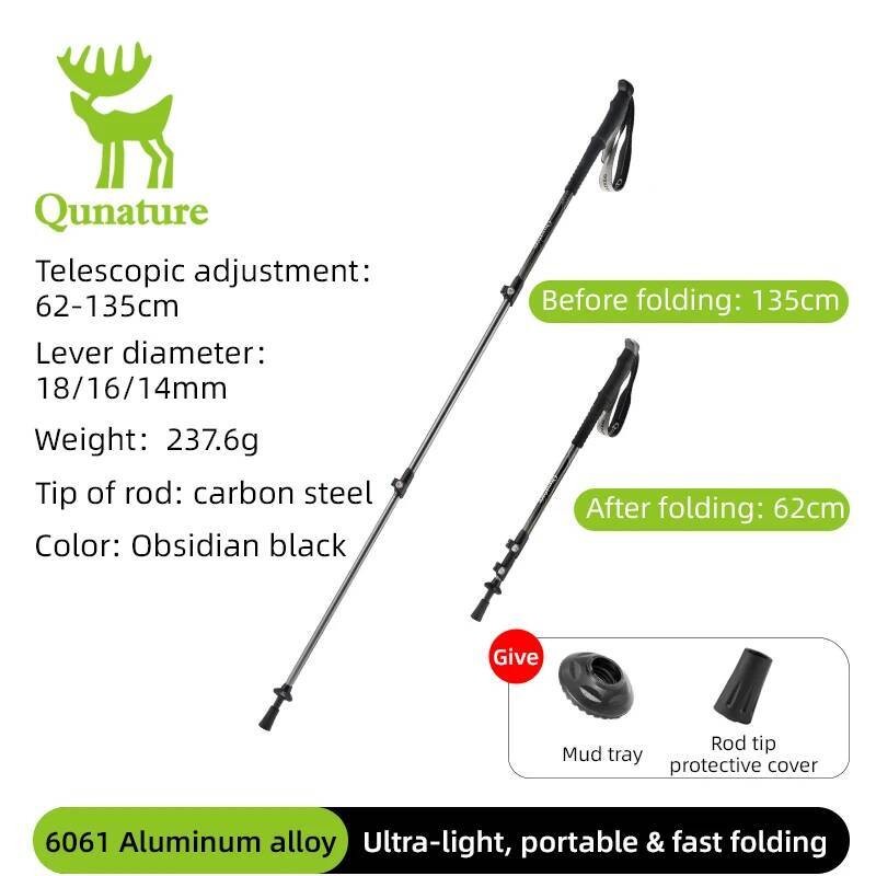 ไม้เดินป่า Quature อลูมิเนียมอัลลอยด์พับไม้เท้าเดินป่ากลางแจ้ง Camping น้ําหนักเบา Telescopic Crutch