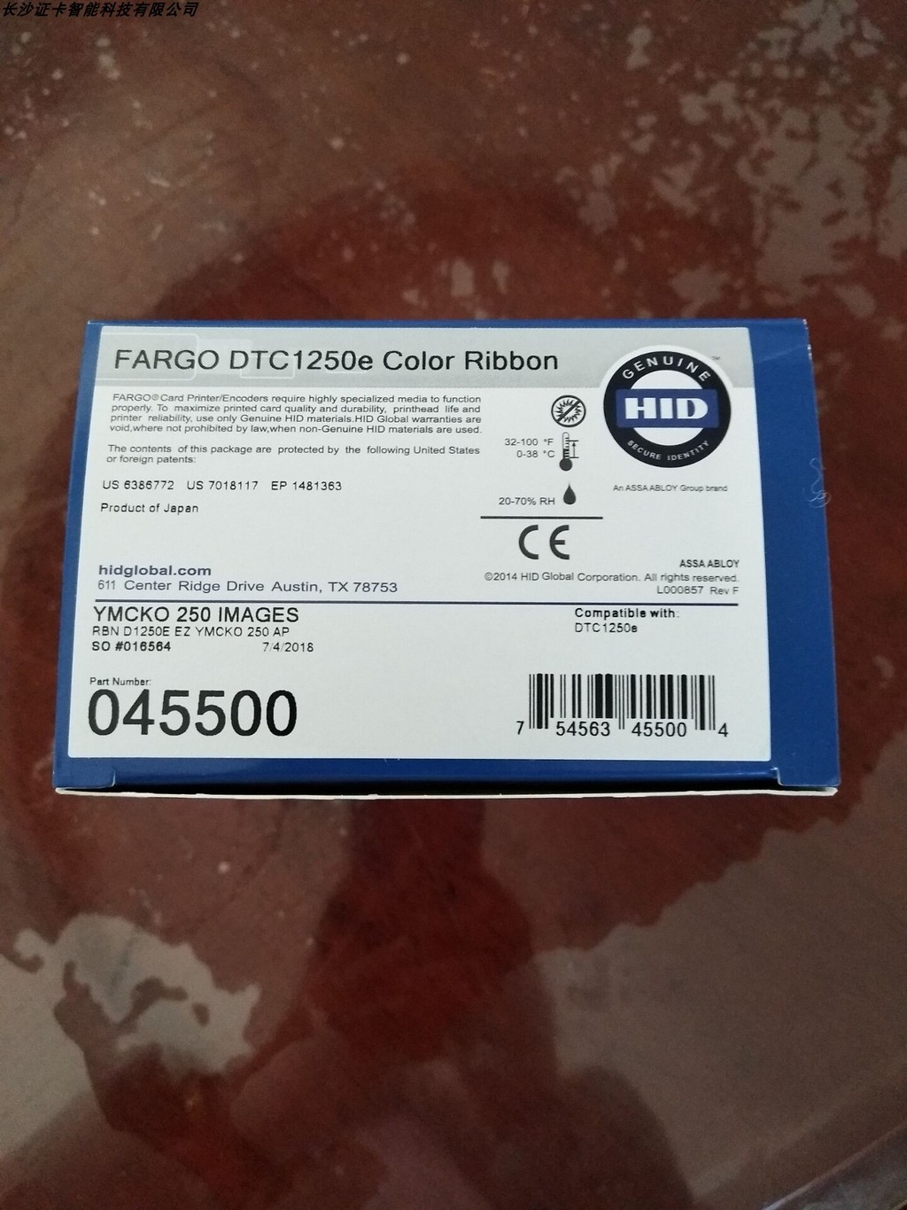 Fargo DTC1250e เข็มขัดสีเดิมเบอร์ 045500 1250e เข็มขัดสี 045500