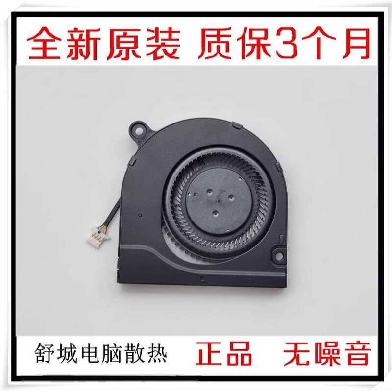 เหมาะสําหรับใหม่ Acer P50-52 TMP215-52 53 P214-52 พัดลม N19Q7 N19Q8