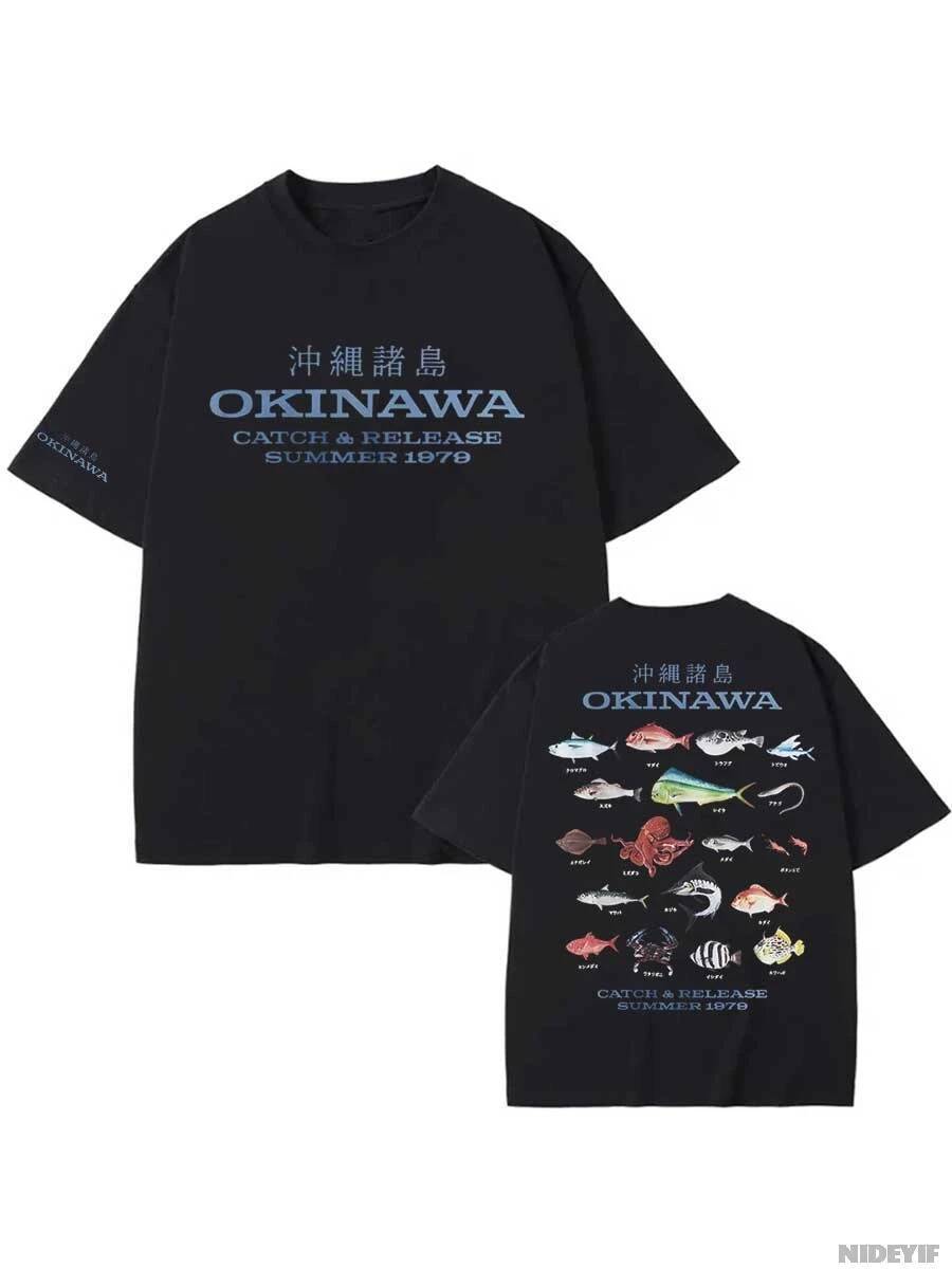 Okinawa Ocean Fish Japanese Style Vintage Funny T-shirt Men Women Harajuku 100% Cotton T Shirts Shor