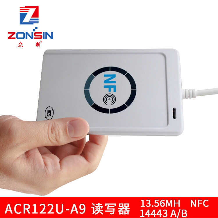 Acr122u Non-Contact ic Card Access Control Card Reader mifare Card Reader M1 Proximity Card Reader