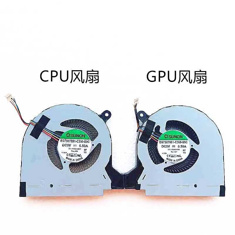 เหมาะสําหรับพัดลมระบายความร้อน Acer Acer Nitro V15 V17 VN7-593 VN7-793G N16W3