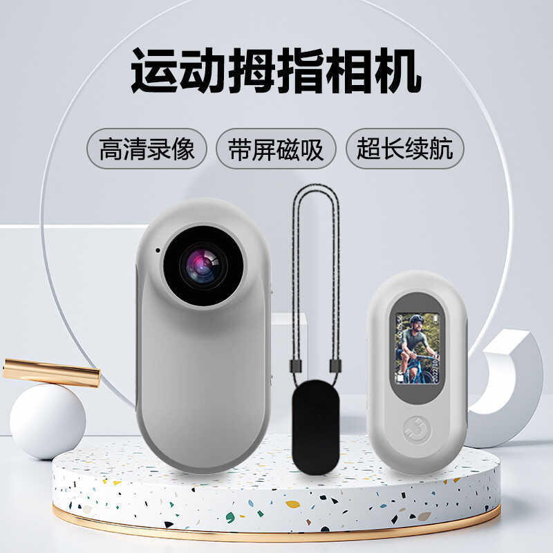 กล้องปั่นจักรยานกลางแจ้ง 1 0 8p HD พร้อมหน้าจอห้อยคอ Magnetic vlog Recorder กีฬา Thumb Phase