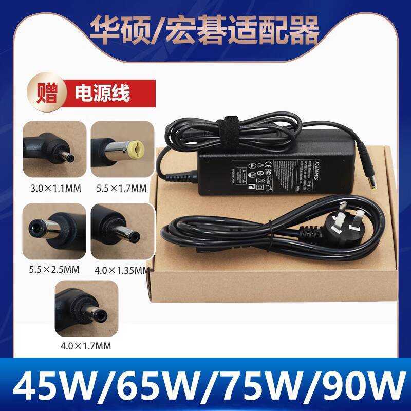 19V3.42A เหมาะสําหรับแล็ปท็อป Acer ชาร์จ S3-951 T8481 V5-471G R7 อะแดปเตอร์