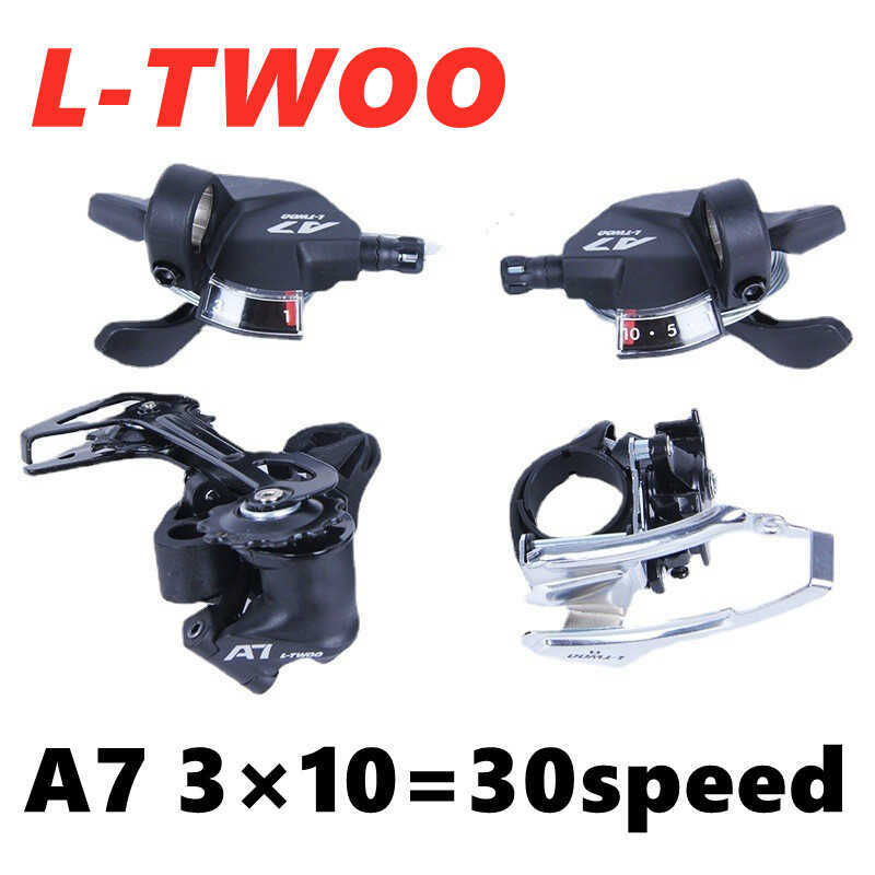 LTWOO Blueprint A7 Shift Kit สำหรับจักรยานเสือภูเขา พร้อม.Dial กดด้านหน้าและด้านหลัง