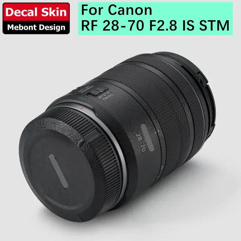 สติกเกอร์ที่กําหนดเองสําหรับ Canon RF 28-70 มม.F2.8 IS STM เลนส์รูปลอกผิวไวนิลห่อป้องกันฟิล์ม Coat R