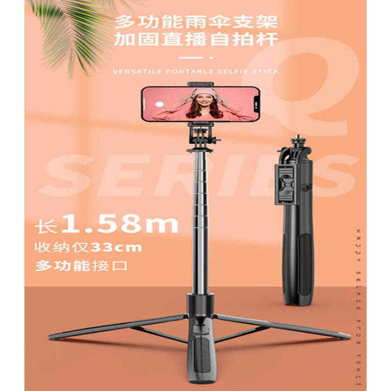 สไตล์ใหม่ Q05 บลูทูธ Selfie Stick ขาตั้งกล้องชั้นแบบพับเก็บได้ยาว 1.6 M โทรศัพท์มือถือสด Selfie Hand