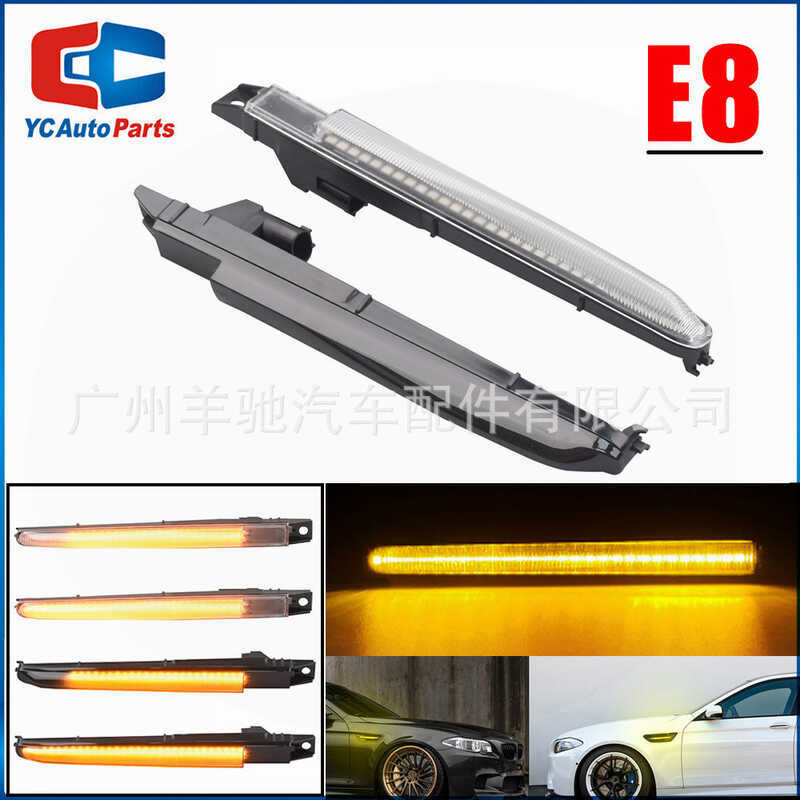เหมาะสําหรับ BMW F10 M5 E70 E71 X5 X6 E82 M Coupe น้ําไหล LED Fender ไฟด้านข้าง
