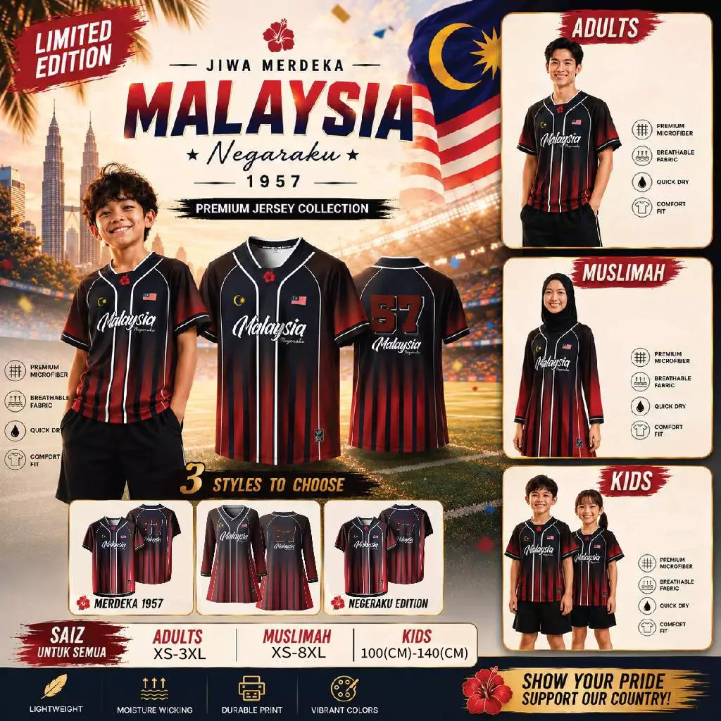Merdeka 69 2026 Premium Jersey Family Matching Set Quick Dry Muslimah ผู้ใหญ่เด็ก National Day เสื้อ