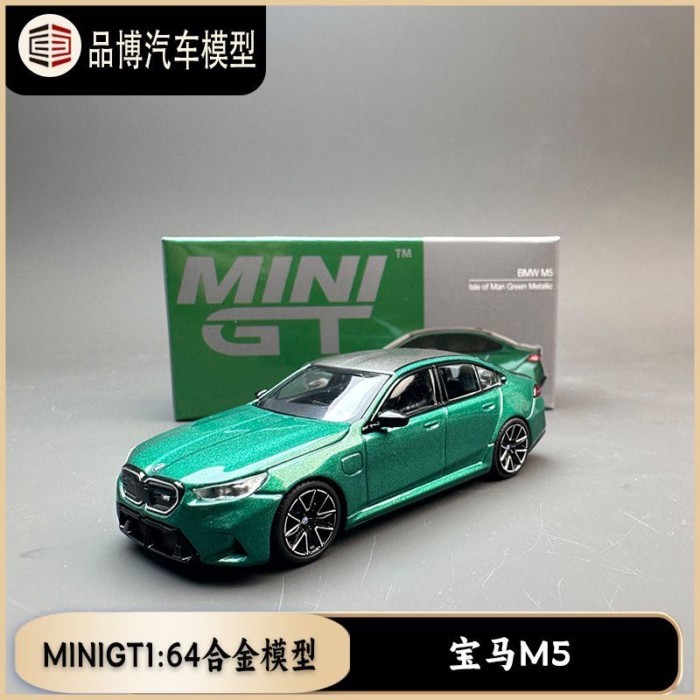 MINI GT BMW BMW M5 G90 โมเดลรถอัลลอย 1: 64 คอลเลกชัน