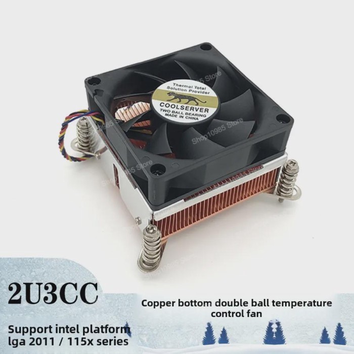 2011 115X2U desktop computer cpu radiator temperature control fan Intel platform pure copper heat p