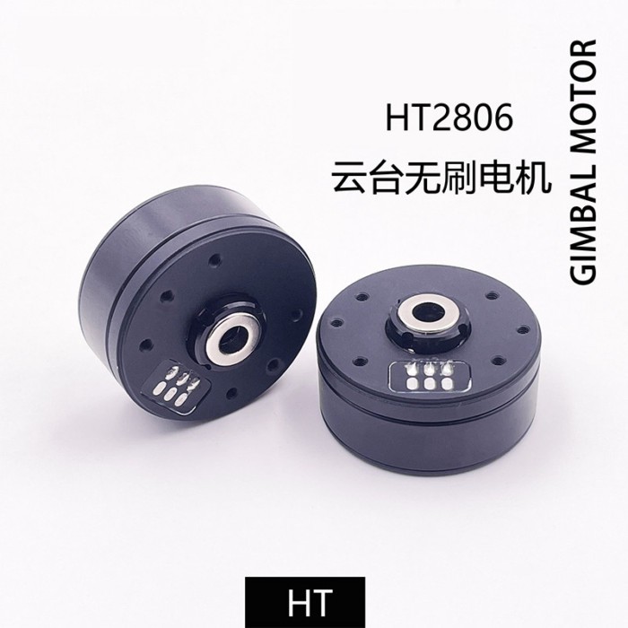 HT2806 Brushless Gimbal Motor with AS5048A Encoder  Compact Stabilizer Motor for Small Payload & Go