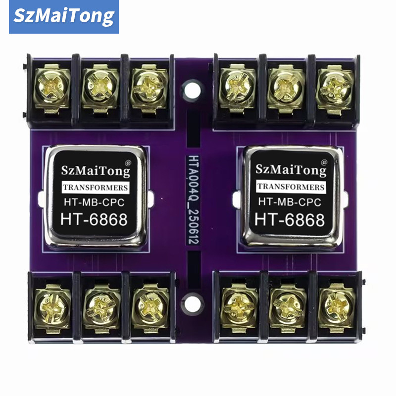 ใหม่ HT-6868 Balanced และ Unbalance การแปลงเสียง Isolator Permalloy Audio Isolation Transformer 600: