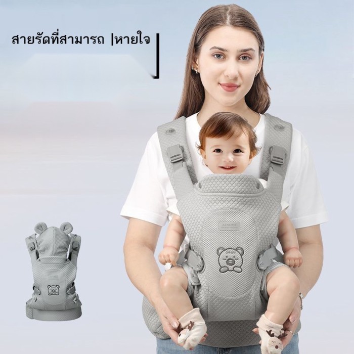 เป้อุ้มเด็กน่ารักการ์ตูนหมีเอวสตูลน้ําหนักเบาเด็ก Four Seasons สายรัดเด็ก Out Dual-purpose Multi-functional Baby Holding