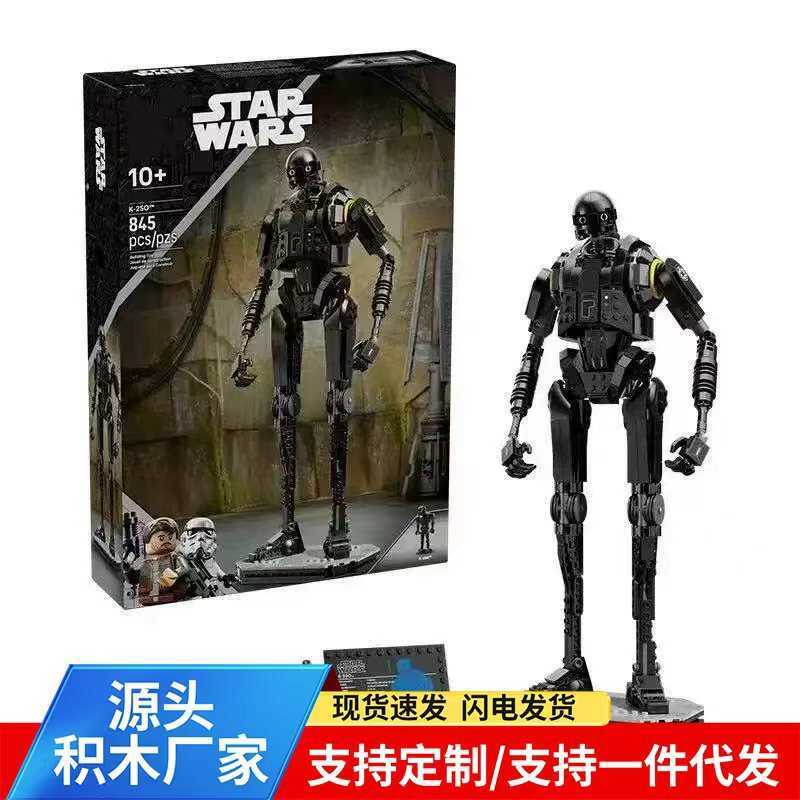 เข้ากันได้กับ Lego Star Wars K-2S0 หุ่นยนต์รักษาความปลอดภัย 75434 Boy ประกอบบล็อกตัวต่อของเล่นของขวั