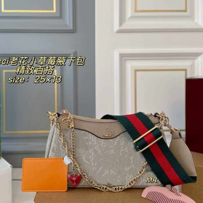 Berry Chain Underarm Bag Shoulder Messenger Baguette Bag Mahjong Bag Ophidia Series Female