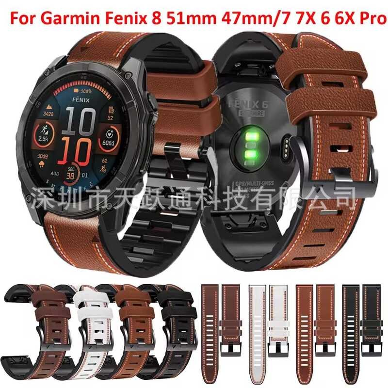 เหมาะสําหรับ Garmin Smart Watch Fenix8X 7 6X 6 5X 5 5S Pin รูปแบบซิลิโคนหนังสายคล้องคอ