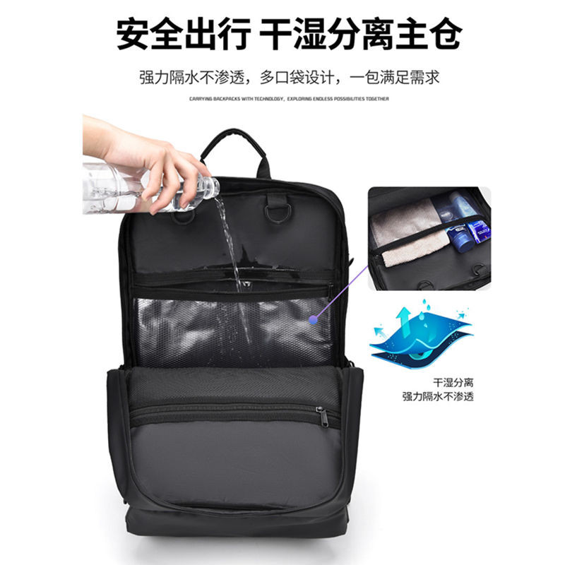 เหมาะสําหรับ 18 นิ้ว MSI Titan 18 Ultra/17/16 กระเป๋าคอมพิวเตอร์ GE78 GT77 กระเป๋าเป้สะพายหลังความจุขนาดใหญ่ 17.3 นิ้วถังชาร์จ GP76 กระเป๋าเป้สะพายหลัง Thunder Shadow 17 Magic Shadow 15 กระเป๋านักเรียน 15.6 - รูปที่ 3