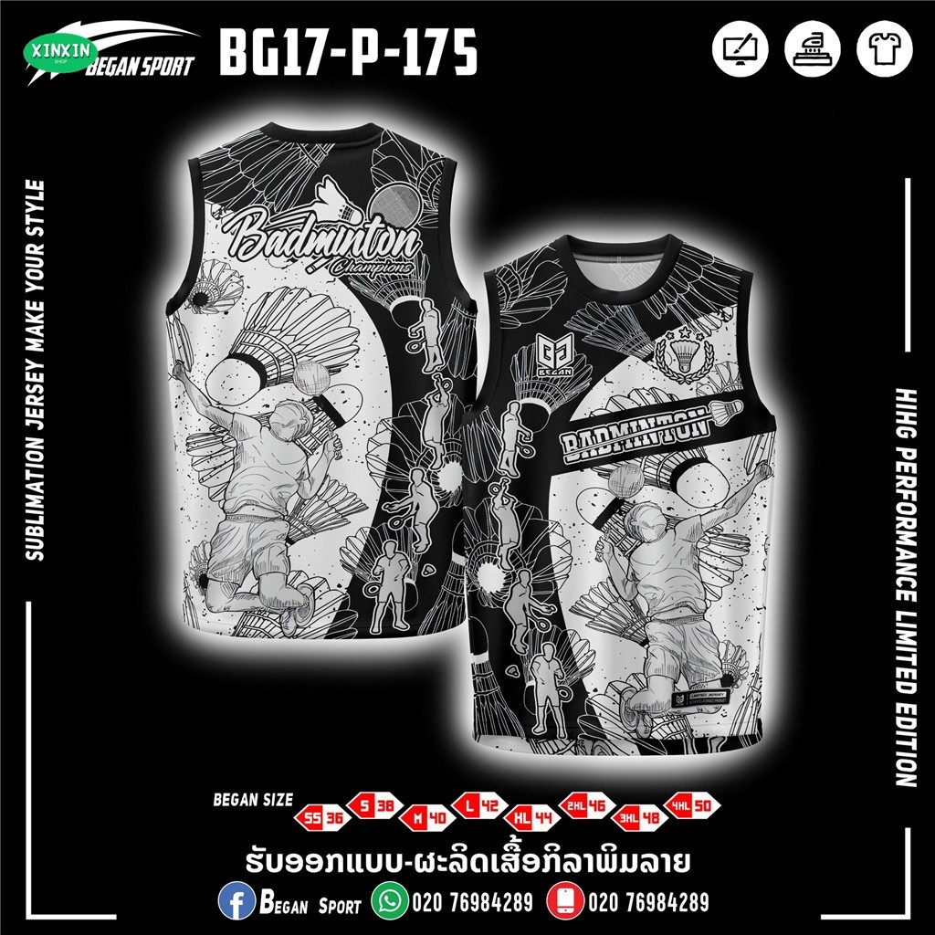 (XINXIN) กีฬาแบดมินตันเสื้อกั๊กแขนกุด 2568