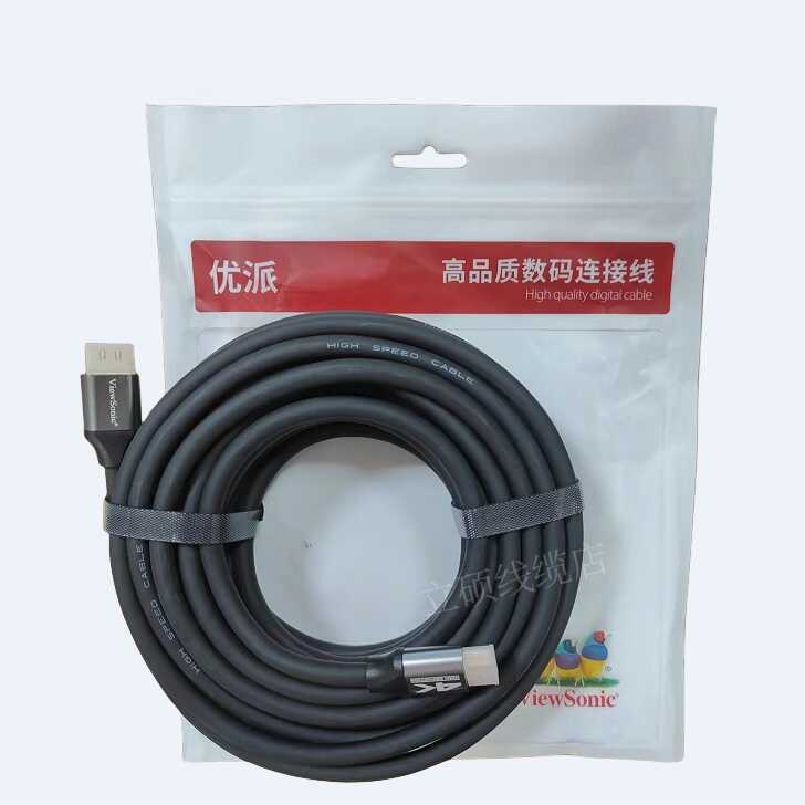 Vip สาย HDMI คอมพิวเตอร์ HD Cable เวอร์ชัน 2.0 4k TV 3d Data Cable 1.5-20m ราคา chenl2