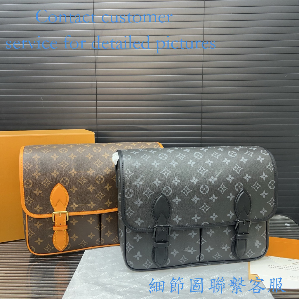 กล่องของขวัญ 24 x 35 cm กับกระเป๋ามессенเจอร์คลาสสิก พิมพ์ลายทันสมัย ใช้งานได้หลากหลายโอกาส