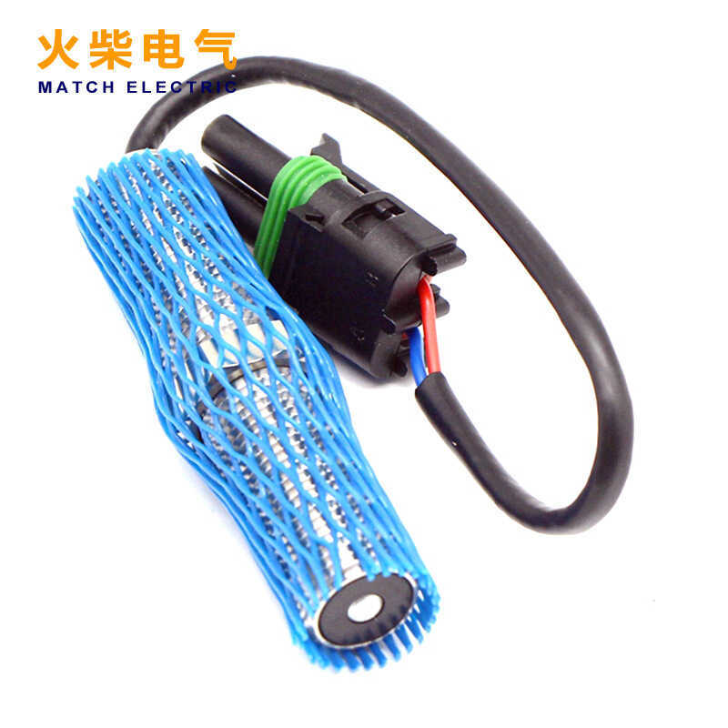 M16 M18 M18 เครื่องยนต์ดีเซลเซ็นเซอร์ความเร็วเครื่องกําเนิดไฟฟ้าชุดอุปกรณ์เสริม M16 * 1.5 M18 * 1.5