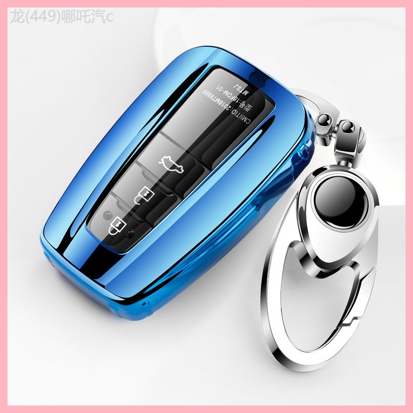 【2023-2025】 เหมาะสำหรับ Toyota TPU เคสกุญแจรุ่นที่ 8 Camry เคสกุญแจรถ Yize Corolla