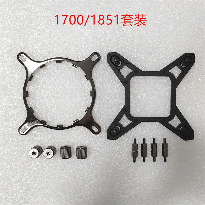 NZXT Kraken Enjie Siren X53 X63 X73 Water Cooling AM4 AM5 15th Generation LGA1851 หัวเข็มขัด