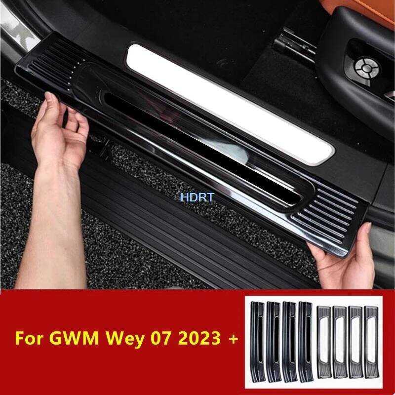 For Great Wall GWM Wey 07 2023 + Accessories Car Styg Door Sill Threshold Scuff Plate Welcome Pedal