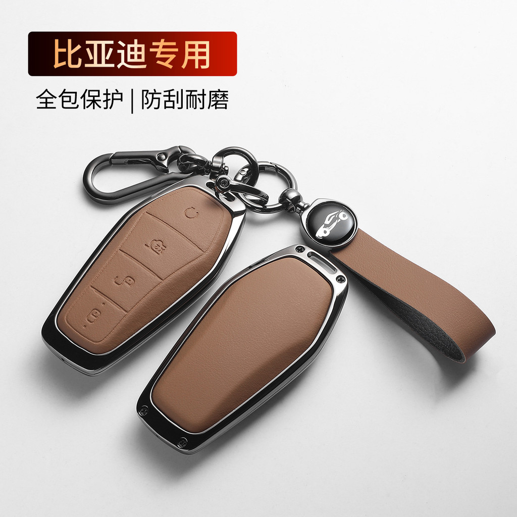 สําหรับ BYD Kind Sealion Destroyer E7 Han SEA LION Seal เพลงซีล Dolphin Qin เพลงหนังพวงกุญแจกรณีผู้ถ