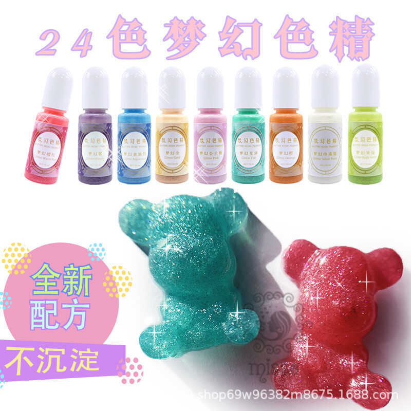Epoxy Color Essence Dream Pearlescent Color Essence เรซิ่น AB Epoxy Color Essence Pigment 24 สี