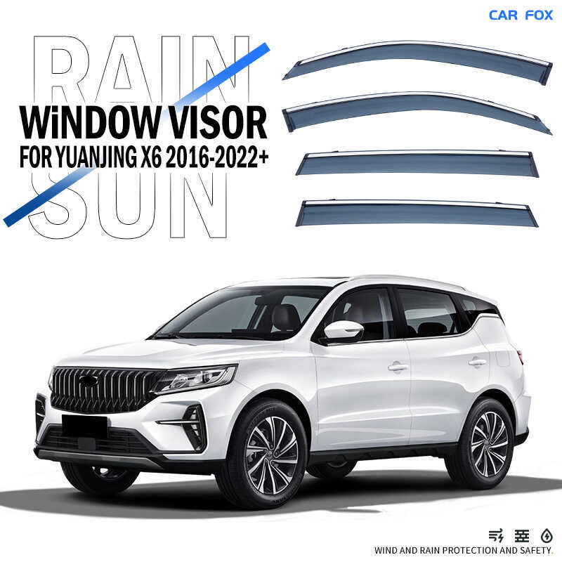 เหมาะสําหรับ Vision X6 ที่บังแดดกันฝนแบบหน้าต่าง Yuanjing X6 ที่บังแดดหน้าต่าง