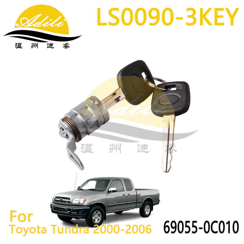 Tanto Tailgate Handle Lock Key 69090-0C010 69090-0C030 6905-0C010