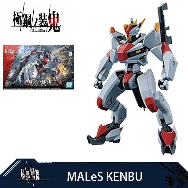 enki Gundam 1/72 AMAIM Warrior At The Borderline MAILES REIKI Assembly Action Mech Original Product