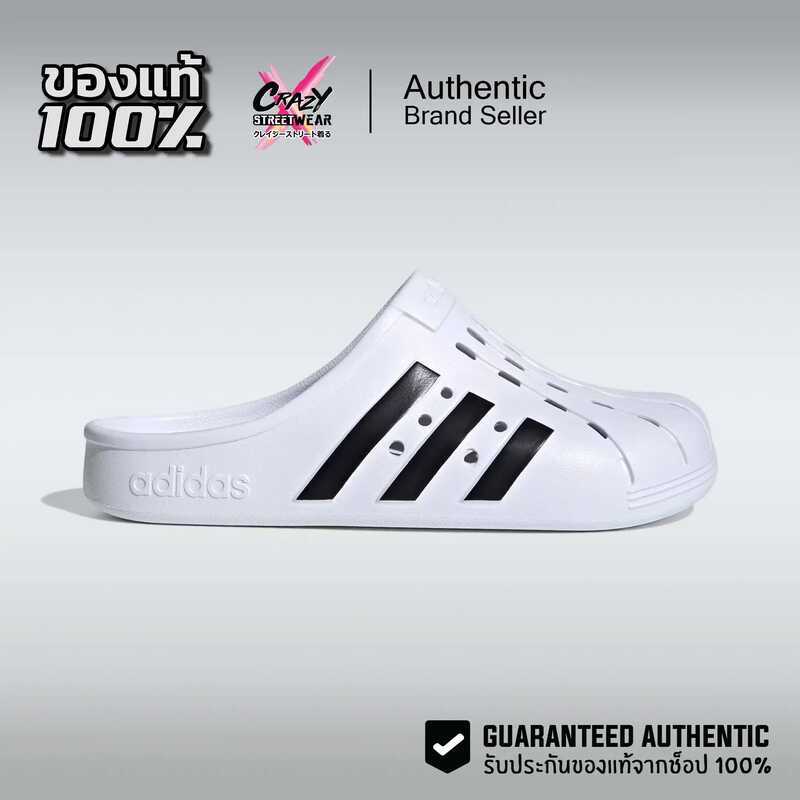 รองเท้าแตะคล็อก Adidas Adilette Clogs ของแท้ 100% ( Fy8970 ) Slides รองเท้าแตะ Shoes B5f
