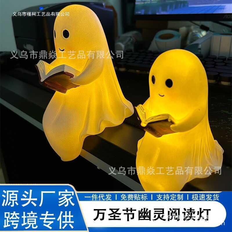 การค้าต่างประเทศ Ghost BubbleBathmp ฮาโลวีน Ghost Night Light Ghost อ่านตารางโคมไฟเรซิ่นตกแต่ง Night