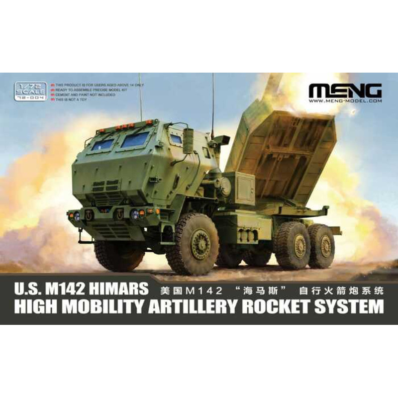 Meng Model 72-004 U.S. M142 HIMARS High Mobility Artillery Rocket System 1/72 Static model kit