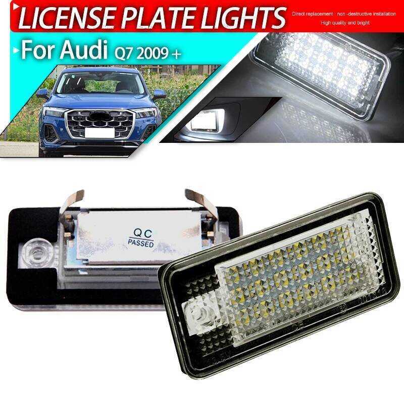 ★ หลอดไฟ LED สำหรับรถยนต์ 2 ชิ้น ไฟสัญญาณ ไฟป้ายทะเบียน สำหรับ Audi Q7 D4(4H) 2009+ A8 S8 D3(4E) 20