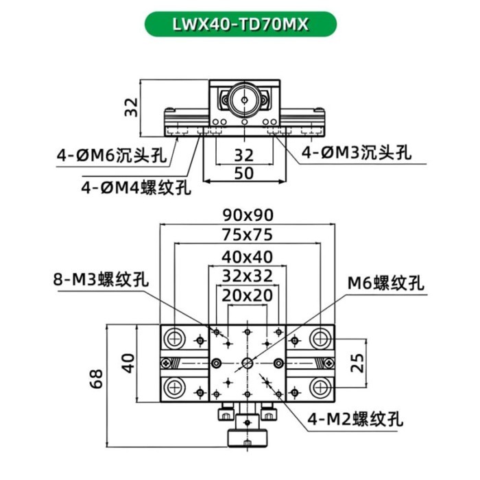 40x40mm Manual XAxis Dovetail Slide Stage ±35mm Travel Rack Pinion Precision Linear Translation Tab