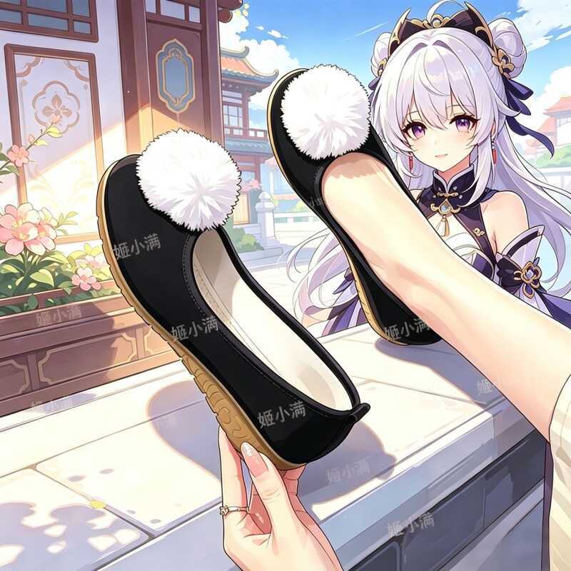 & Anime Game Cosplay Shoes Platform Heel